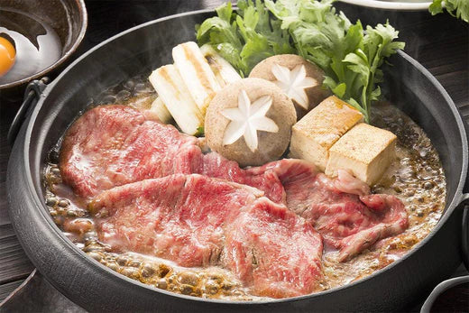 Japanese Beef Sukiyaki – CUCKOO Canada