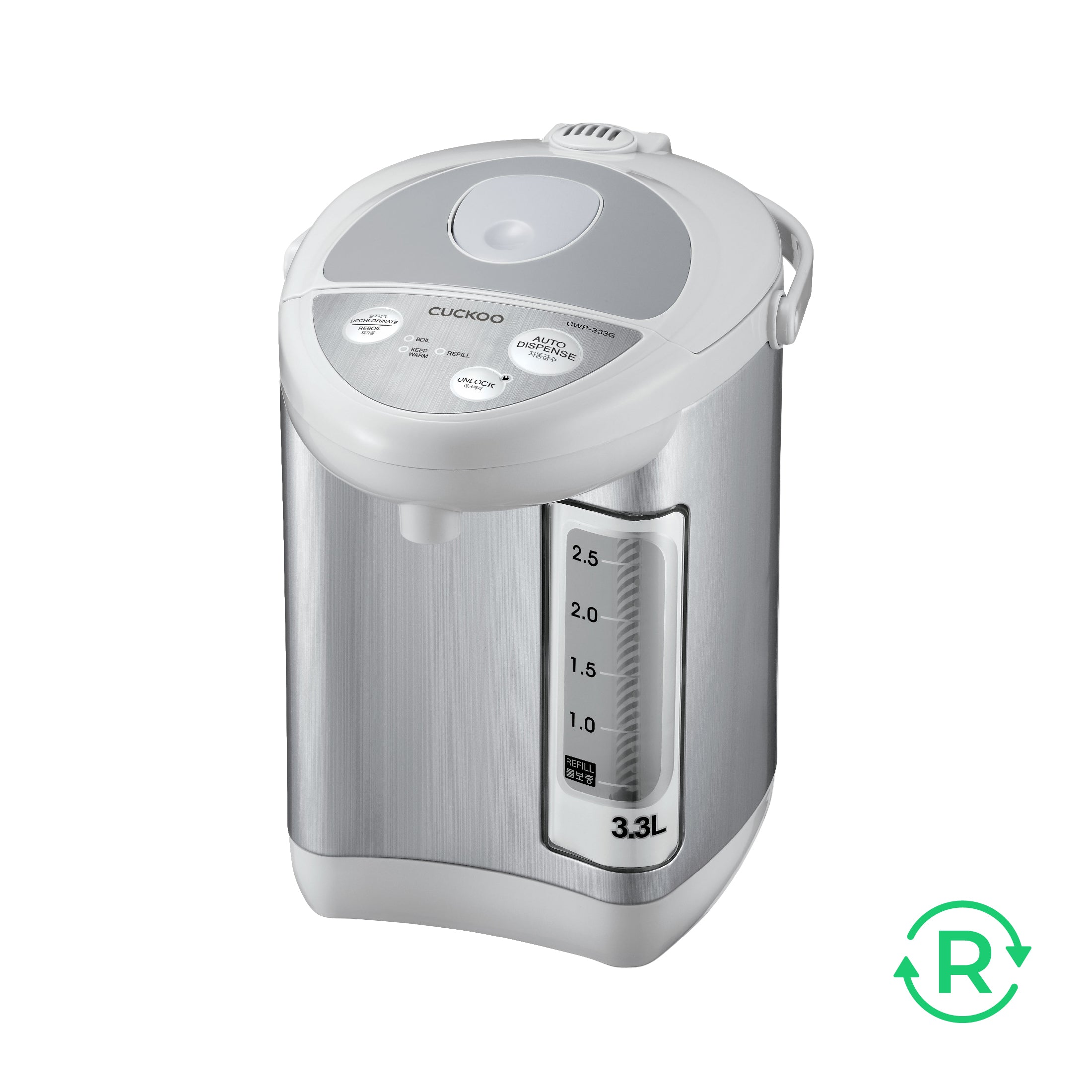 Distributeur d'eau chaude 3L (CWP-333G)